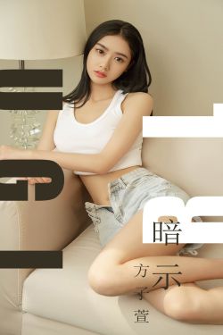 3d全彩被下媚药后篇漫画